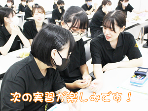 手作りのリボンを作ろう☆